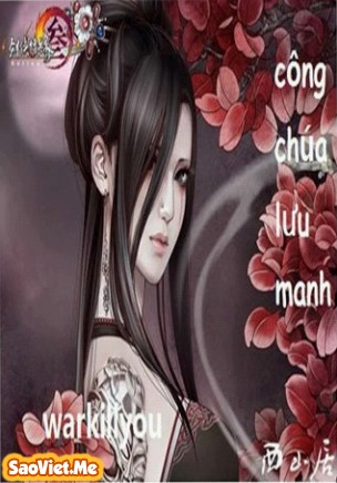 Công Chúa Lưu Manh